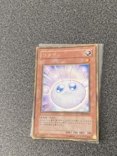 遊戯王 ワタポンのサムネイル