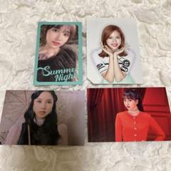 2025年最新】TWICEミナトレカの人気アイテム - メルカリ