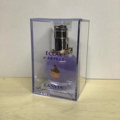 ランバン　アルページュ　パルファム７ｍｌ～１５ｍｌ未開封品と未使用品　９個セット 61A-+2iLZqL.jpg