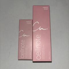 新品未使用未開封　セルノート　プロ　100g PRODUCTS