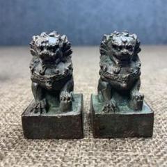 獅子紐芙蓉系古印材　石印材　書道具　印鑑　中国 古印材 巴林石 印材 獅子印鈕 篆刻 書道 ケース付き - 正一古美術