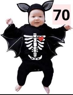 ⚡️2点セット ハロウィンコスチューム 男の子 女の子 コウモリ