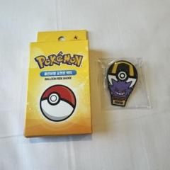 韓国　ロッテワールド　アドベンチャー　ポケモン　ピンバッジ　ピンス　8点セット ポケモン - 新品 韓国 ロッテワールド ポケモン コダック