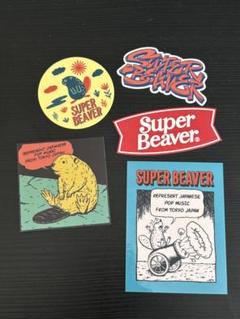 2025年最新】super beaver ステッカーの人気アイテム - メルカリ