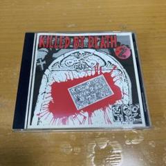 V.A./Killed By Death#4レコードコンピレーション1989年 Killed By Death #4 – Vinyl (LP, Unofficial Release