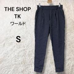THE SHOP TK ワールド ストライプ柄 ストレッチ スキニーパンツ S