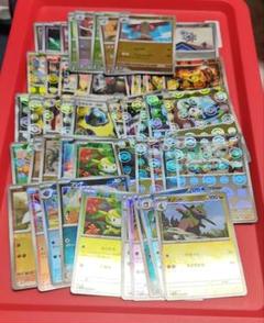 2025年最新】ポケモンカードbw まとめ売りの人気アイテム - メルカリ