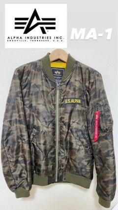 ☆美品 ALPHA INDUSTRIES MA-1 レザー ウール 迷彩 M☆ 2025年最新】alpha ma-1 迷彩の人気アイテム - メルカリ