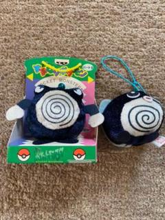 ポケモン ニョロモ ぬいぐるみの中古 未使用品を探そう メルカリ