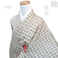 LULU27 着物 紬 単衣 琉球紋様調 ベージュ