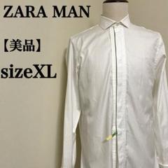 【美品】ZARA MANコットンストライプ織フォーマルウイングドカフスシャツ
