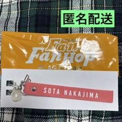 八木勇征　フォトカコンプとフラッグストラップ4点セット 2025年最新】フラッグストラップ 八木勇征の人気アイテム - メルカリ