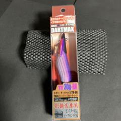 ダートマックス等５個セット DARTMAX TR40g-BK Sephia 楽天市場】ダートマックスtr bkの通販