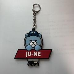 2025年最新】ikon ジュネ キーホルダーの人気アイテム - メルカリ