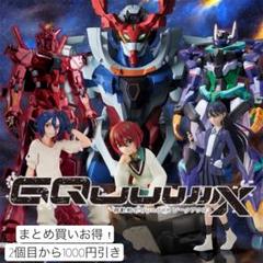 2025年最新】機動戦士ガンダムジークアクス ニャアンの人気