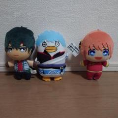銀魂 ぬいぐるみキャラクター 3体セット