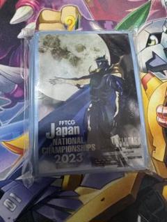2025年最新】ff tcg スリーブの人気アイテム - メルカリ