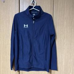 新品　アンダーアーマー ジャージセット ネイビー Lサイズ　元値16020円 UNDER ARMOUR アンダーアーマー ジャージ メンズ 上下