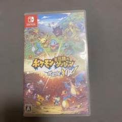 ポケモン不思議のダンジョン 救助隊DX