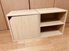 キューブボックス 4 収納の中古 未使用品を探そう メルカリ キューブボックス 4 収納の中古 未使用品を探そう メルカリ