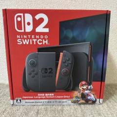 Nintendo Switch2 日本語版 マリオカート使用済み 新品同様品
