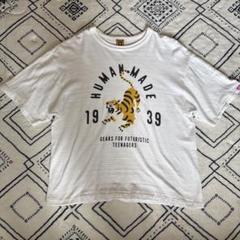 【即完売モデル】HUMAN MADE Tシャツ 虎プリント 1939 Lサイズ