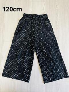 NAVY キッズ ドット柄パンツ 120cm ブラックxホワイト