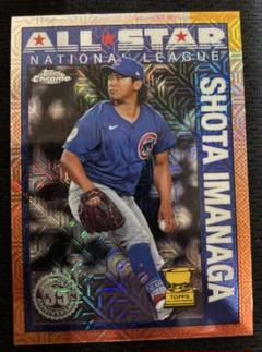 V16【今永昇太/横浜DeNAベイスターズ】2023 Topps Chrome NPB