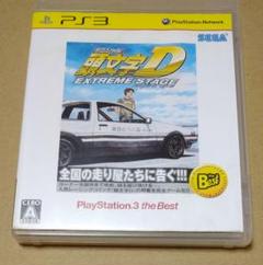 りく様 リクエスト 3点 まとめ商品 - メルカリ