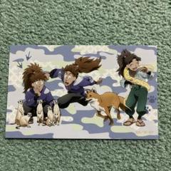 忍たま乱太郎 東武動物公園 イラストカード 不破雷蔵 鉢屋三郎 竹谷八左ヱ門