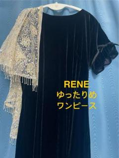 RENEお袖フリルベルベットドレス　ゆったりめ