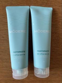 MODERE モデーア　トゥースペースト モデーア トゥースペースト」処方変更について – Modereトピックス