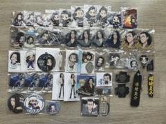 東京リベンジャーズ 場地圭介 グッズセット まとめ売り
