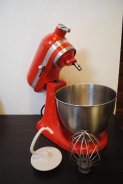 KitchenAid アーキテクチャーシリーズ スタンドミキサー ベリー