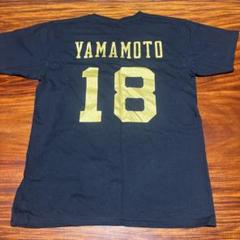 【極美品・XL】オリックス　山本由伸　背番号18　Tシャツ　ドジャース　紺 2025年最新】オリックスバファローズ山本由伸Tシャツの人気