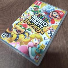 スーパー マリオパーティー ジャンボリー SUPER MARIO PARTY