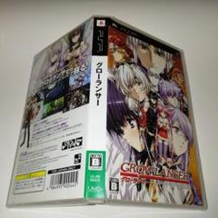 グローランサー　PSP　プレイ確認済み