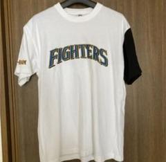 【最終値下げ】FIGHTERS BIGBOSS ユニフォーム 背番号1 最終値下げ】FIGHTERS BIGBOSS ユニフォーム 背番号1 - メルカリ