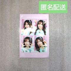 【自引き】イコラブ 諸橋沙夏 ミニフォトVol.9 レア 猫衣装 LOVE イコラブ ミニフォトVol.9 諸橋沙夏 - メルカリ