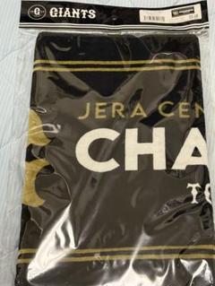 読売ジャイアンツ 2024セ・リーグ優勝記念タオル