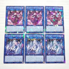 2025年最新】M∀LICE＜Q＞の人気アイテム - メルカリ