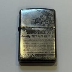 ヴィンテージ第二次世界大戦記念砲弾型オイルライター（灰皿付き） ヴィンテージ第二次世界大戦記念砲弾型オイルライター（灰皿付き）