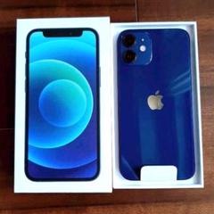 iphone 12 mini 128の中古/未使用品 - メルカリ iphone 12 mini 128の中古/未使用品 - メルカリ