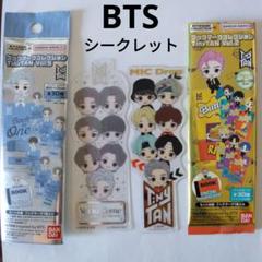 BTS　しおり　フォトグレイ　オール・ユニット 2025年最新】tinytan ブックマーク シークレットの人気アイテム