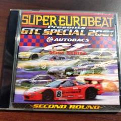 SUPER EUROBEAT 141-150 10枚セット スーパーユーロビート Amazon.co.jp: スーパー・ユーロビート VOL．141