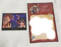 地縛少年花子くん ミュージアム 特典 フォトカード 化け猫旅館
