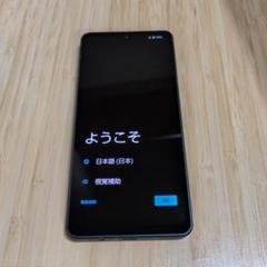 AQUOS sense8 スマートフォン ブラック 本体 ジャンク品 2025年最新】aquos sense8 ジャンクの人気アイテム - メルカリ