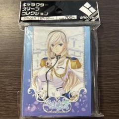 プレイマット ワルキューレロマンツェ スィーリア サプライ デスクマット カード プレイマット ワルキューレロマンツェ スィーリア サプライ