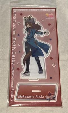 希少 ウマ娘 ナカヤマフェスタ 公式 アクリルスタンド アクスタ 4570142007718_M.jpg
