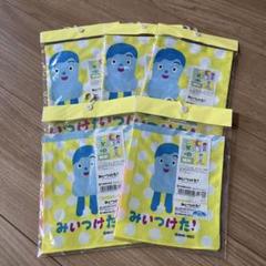 7/31まで　みいつけた！ハンカチーフ＆ランチョンマットセット